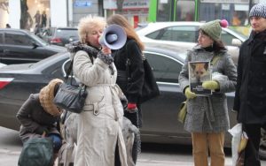 ОО «Зоозащитное объединение «Вместе» Елена Кравченко